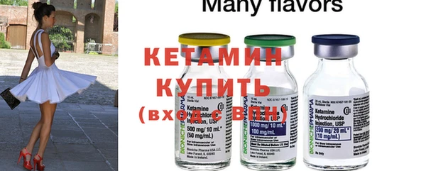 марихуана Корсаков