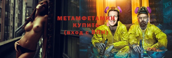 гидропоника Коряжма