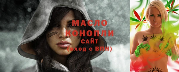 ешки Костерёво