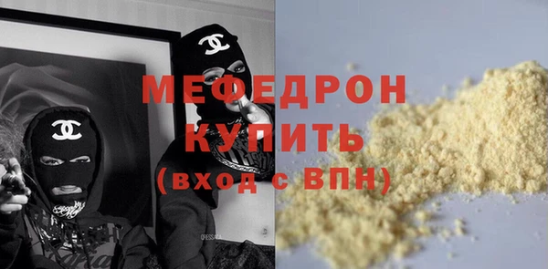 гидропоника Коряжма