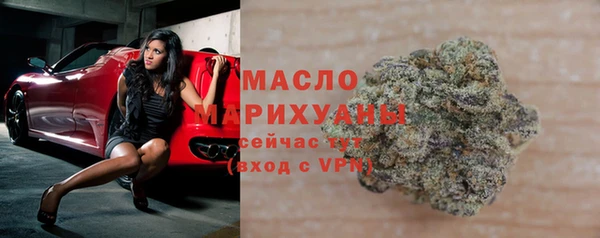 марихуана Корсаков