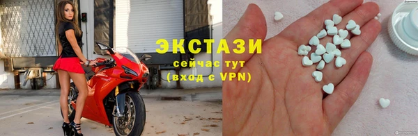 ешки Костерёво