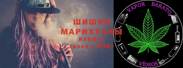 ешки Костерёво