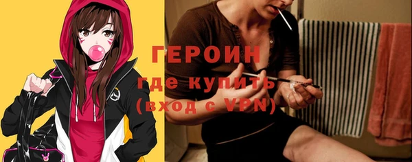 гидропоника Коряжма