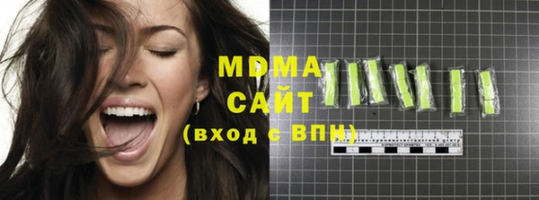 марихуана Корсаков