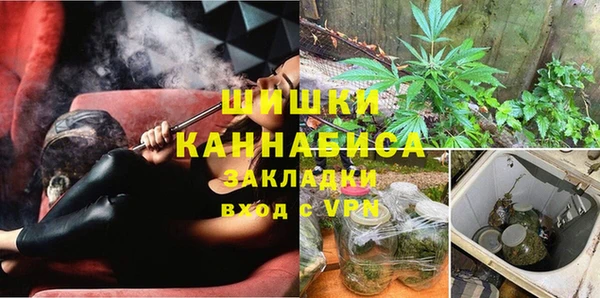 марихуана Корсаков