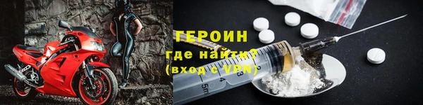 марихуана Корсаков