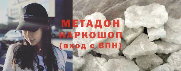 гидропоника Коряжма
