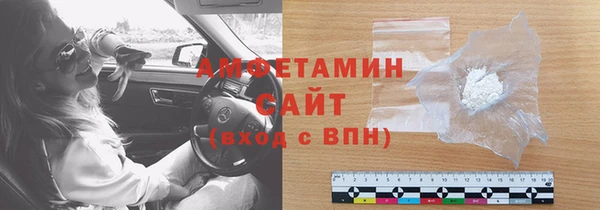 ешки Костерёво