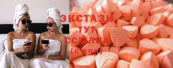гидропоника Коряжма