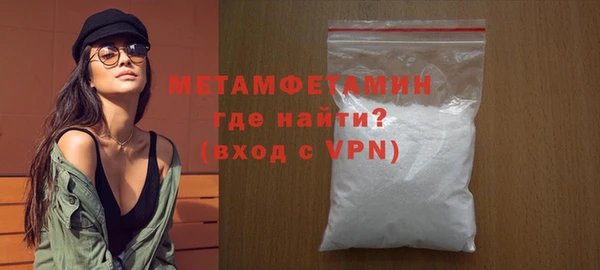 гидропоника Коряжма