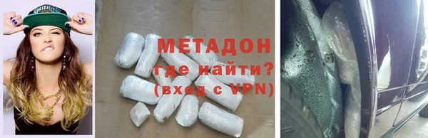 марихуана Корсаков
