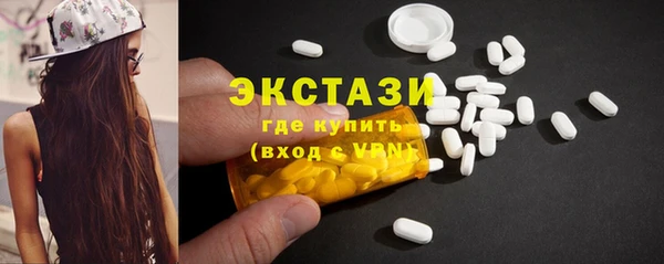 ешки Костерёво