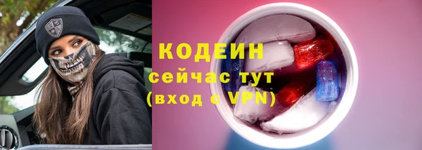 марихуана Корсаков