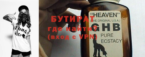 ешки Костерёво