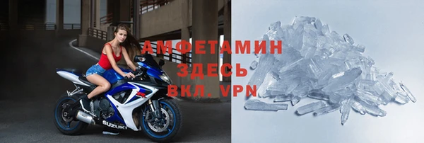 гидропоника Коряжма