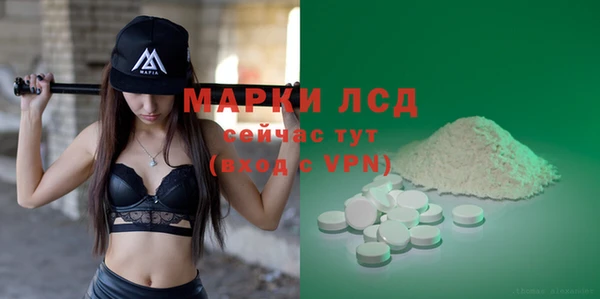ешки Костерёво