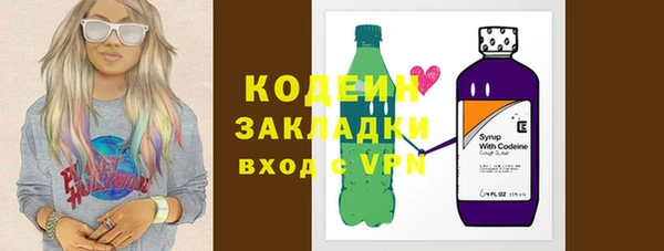 ешки Костерёво