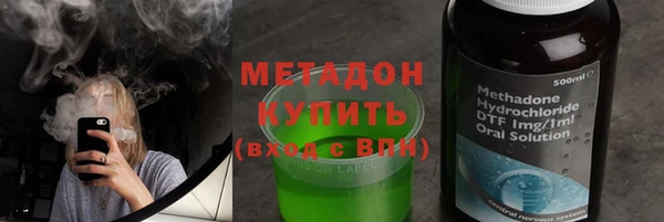 ешки Костерёво