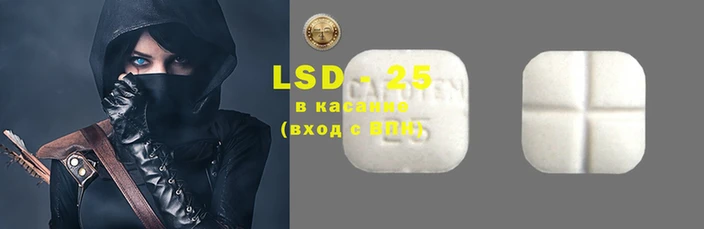 ешки Костерёво