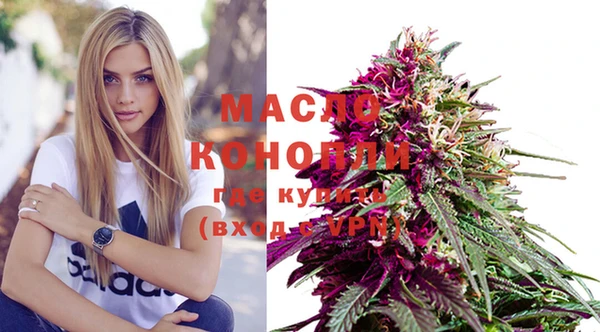 марихуана Корсаков