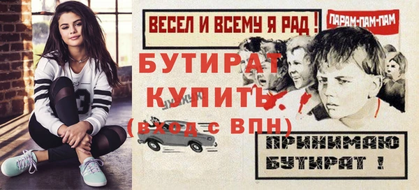 гидропоника Коряжма