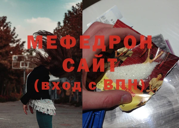 марихуана Корсаков