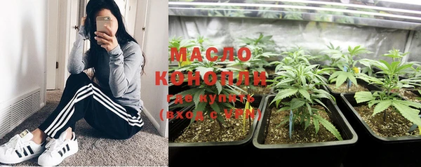 ешки Костерёво