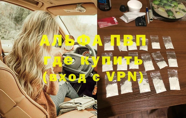 гидропоника Коряжма