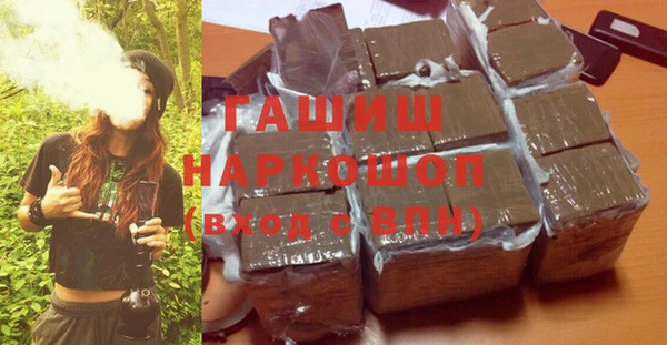 гидропоника Коряжма