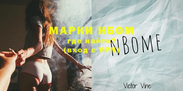 гидропоника Коряжма