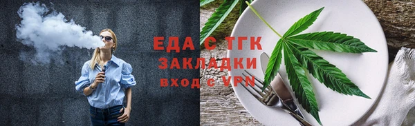гидропоника Коряжма