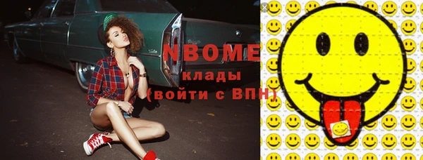 ешки Костерёво