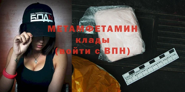 марихуана Корсаков