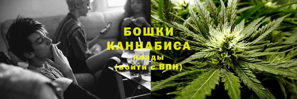 марихуана Корсаков
