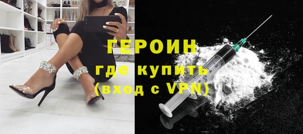 марихуана Корсаков