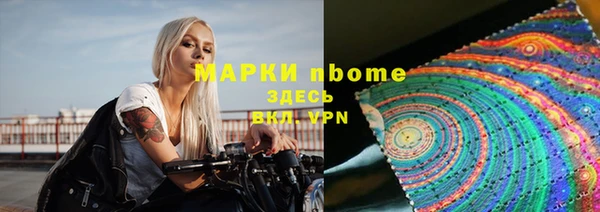гидропоника Коряжма