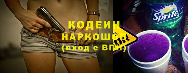 ешки Костерёво