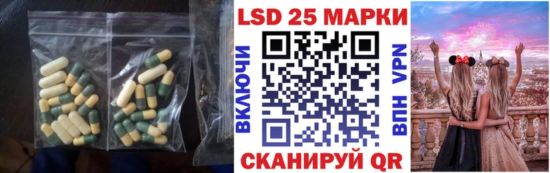 omg зеркало  Цимлянск  ЛСД экстази кислота  как найти закладки 