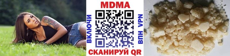 даркнет сайт  Цимлянск  МДМА Molly 
